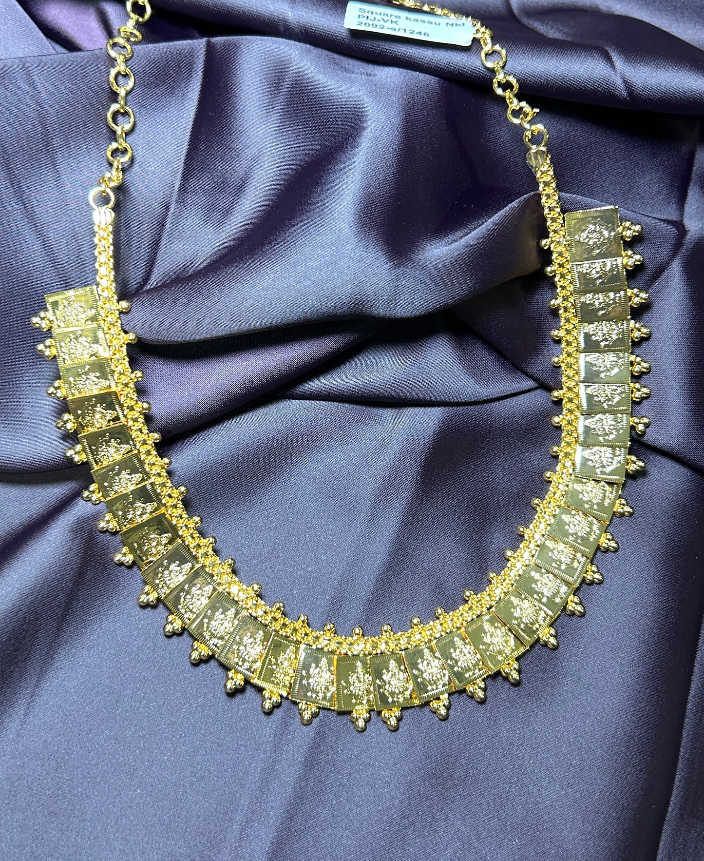 Rectangular Kasu Haar (Temple Style)
