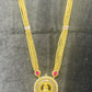 Lakshmi Temple Haar with Multistrand Gold Beads