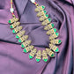 Emerald Maharani Short Haar