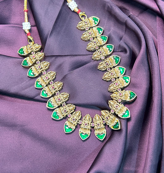 Emerald Maharani Short Haar