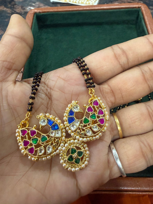 Malticolour peacock Mangalsutra