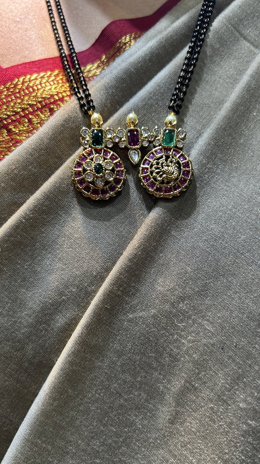 Wati Mangalsutra