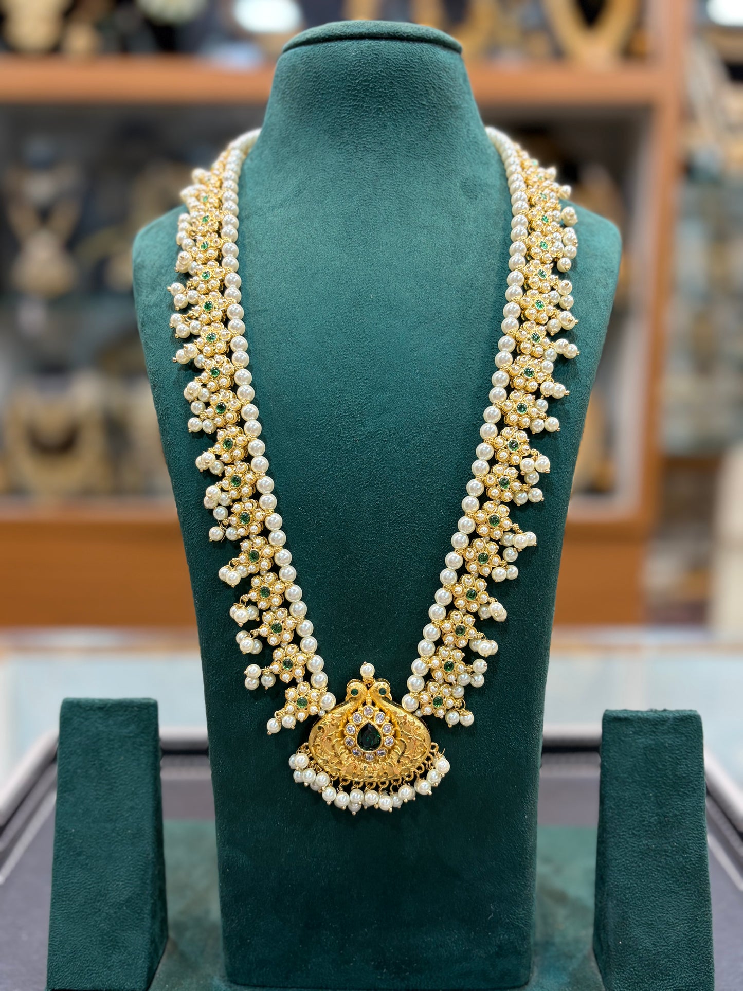 Mayur Phool Haar