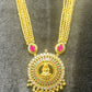Lakshmi Temple Haar with Multistrand Gold Beads