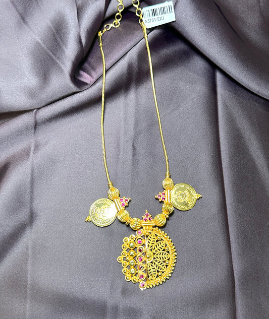 Traditional Pendant Necklace with Coin Motifs