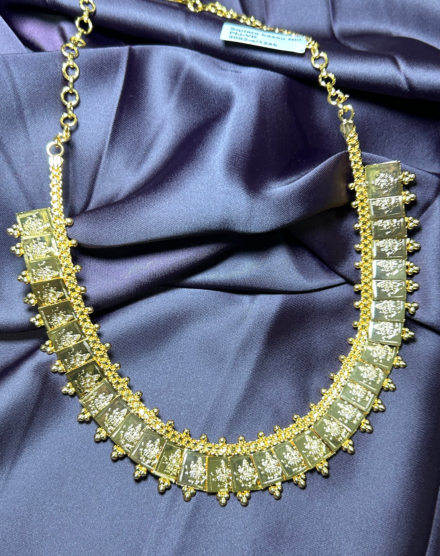 Rectangular Kasu Haar (Temple Style)