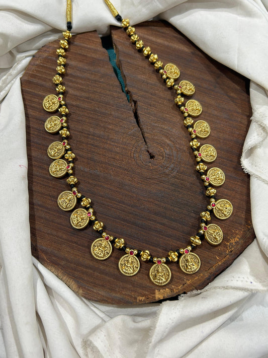 राजमुद्रा मोहन्माळ (Rajmudra Mohanmala)
